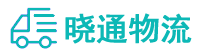 成都到井冈山市物流公司